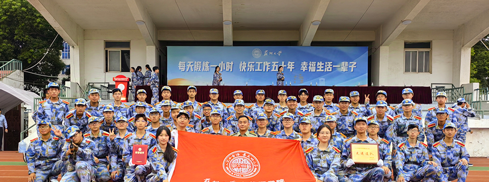 迷彩青春，勇毅前行|禁漫天堂
新...
